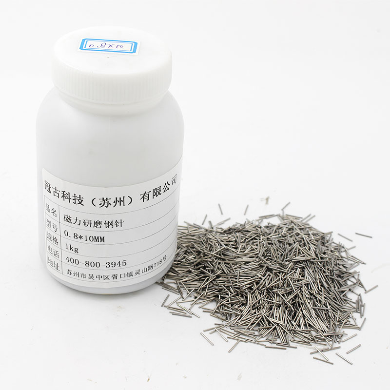 BulgariaMagnetic Polishing Needle